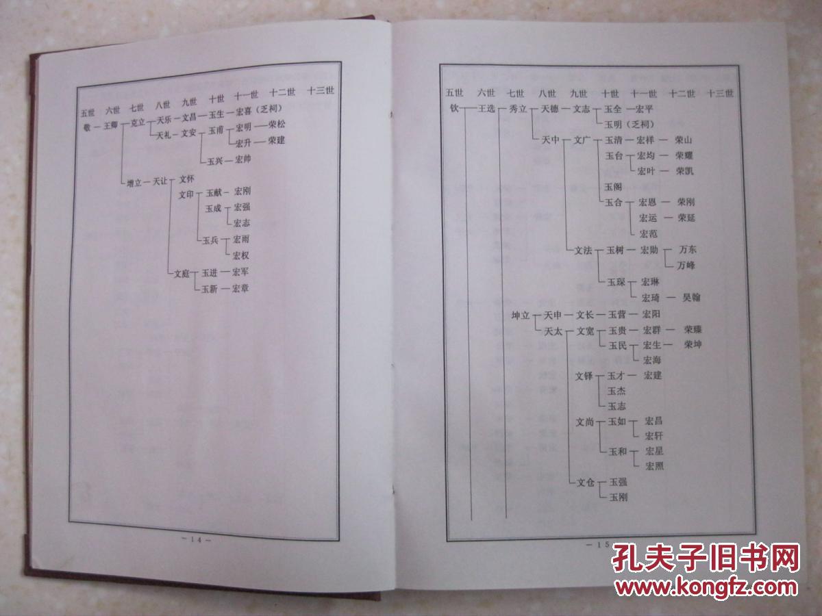 澳门十大正规网投平台