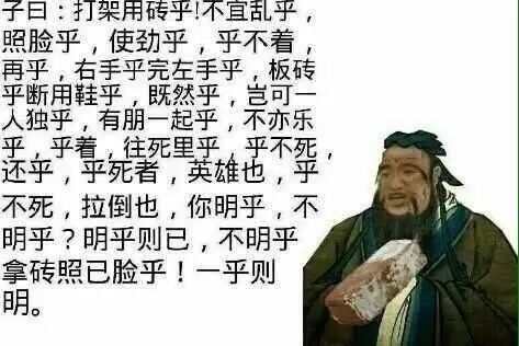 澳门十大正规网投平台