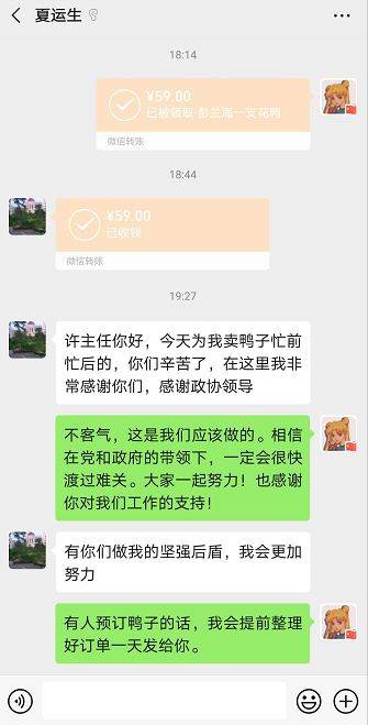 澳门十大正规网投平台